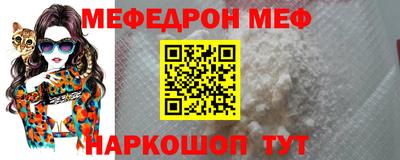ГАЛЛЮЦИНОГЕННЫЕ ГРИБЫ Сланцы