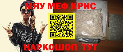 ГАЛЛЮЦИНОГЕННЫЕ ГРИБЫ Сланцы