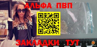 ГАЛЛЮЦИНОГЕННЫЕ ГРИБЫ Сланцы