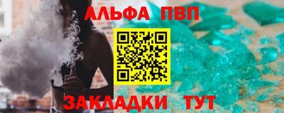 ГАЛЛЮЦИНОГЕННЫЕ ГРИБЫ Сланцы