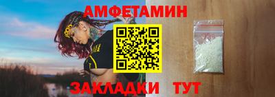 ГАЛЛЮЦИНОГЕННЫЕ ГРИБЫ Сланцы