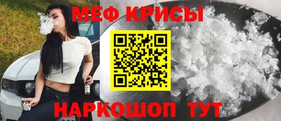 гашишное масло Славгород