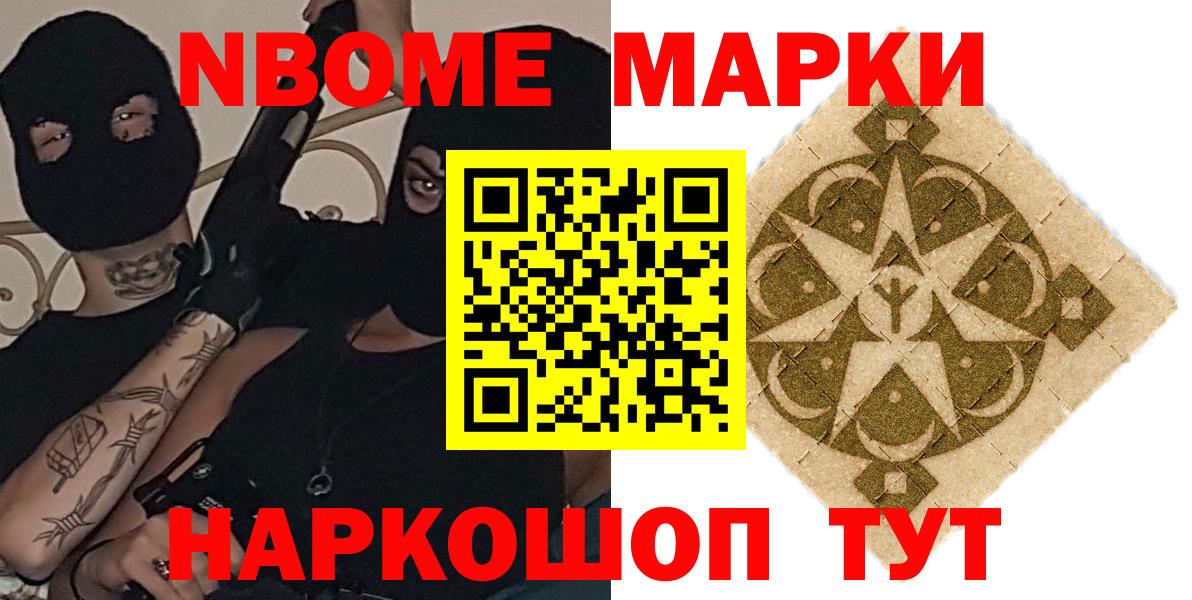 LSD-25 экстази кислота  Лсд 25 экстази кислота  Вход с VPN  blacksprut ТОР  Орёл 